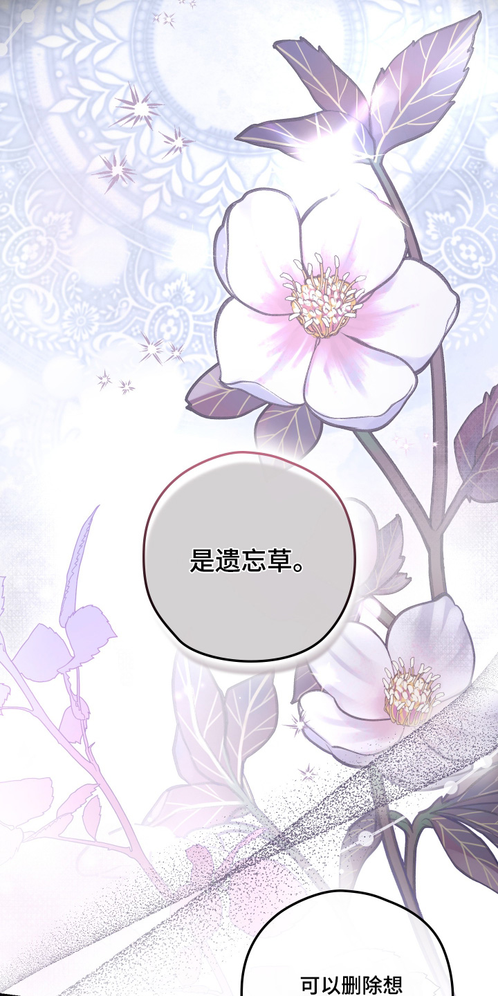 第87话1