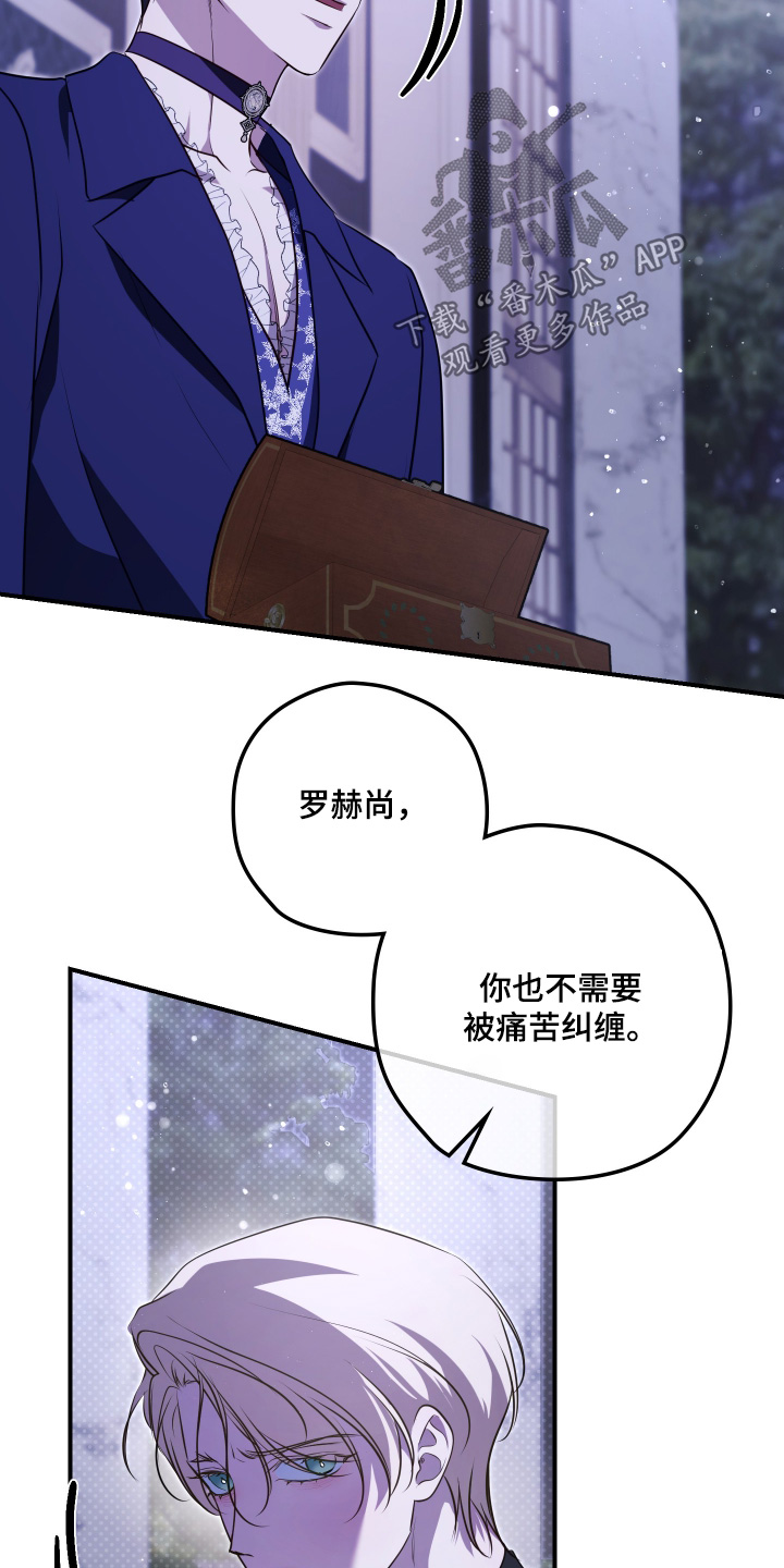 第87话16