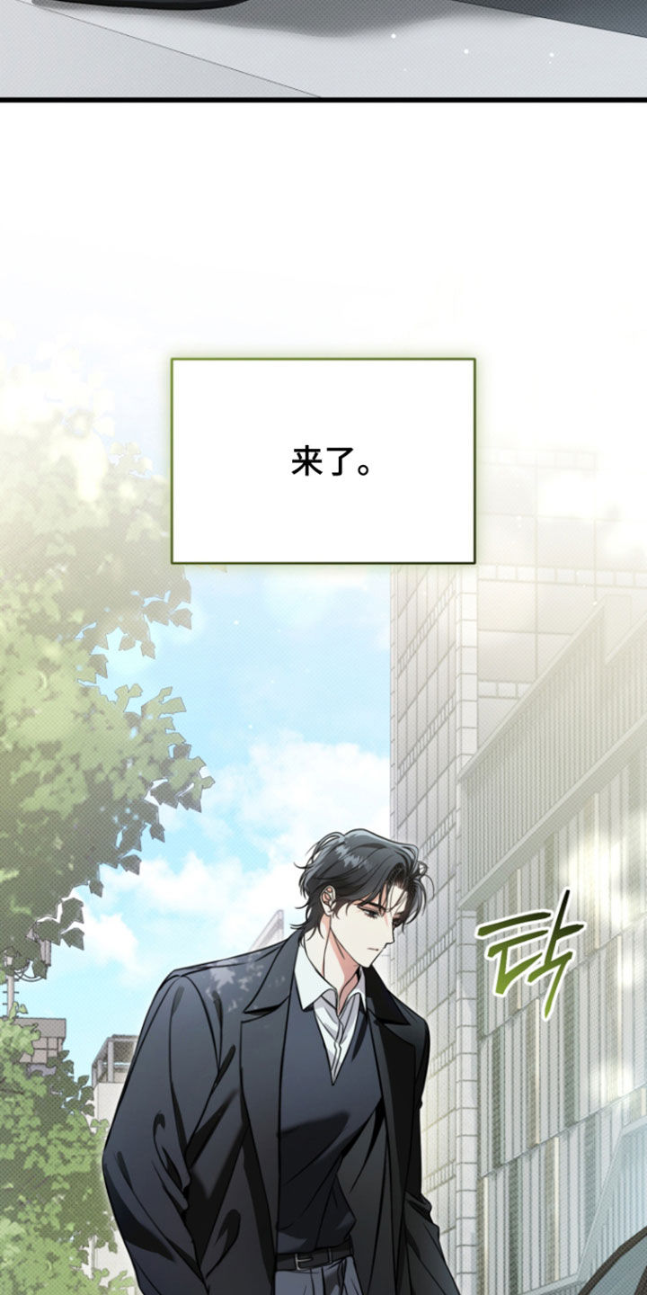 第77话25