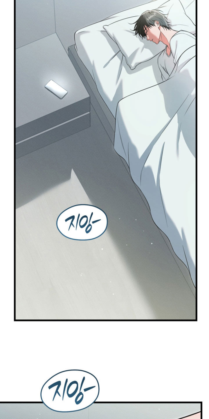 第77话1