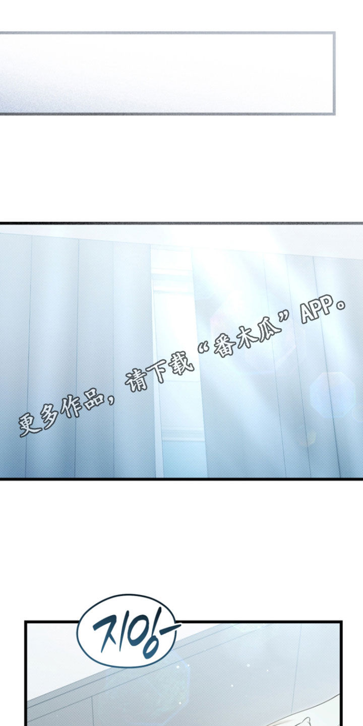 第77话0