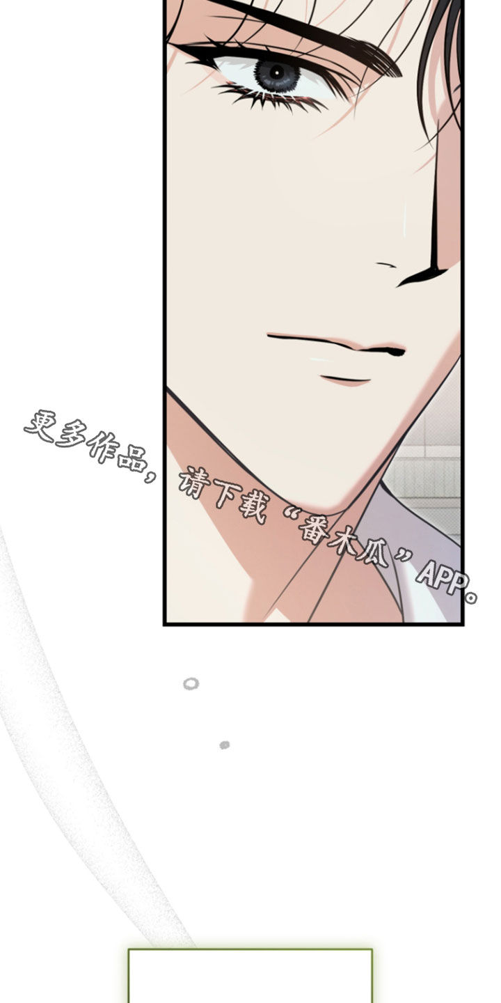 第77话28