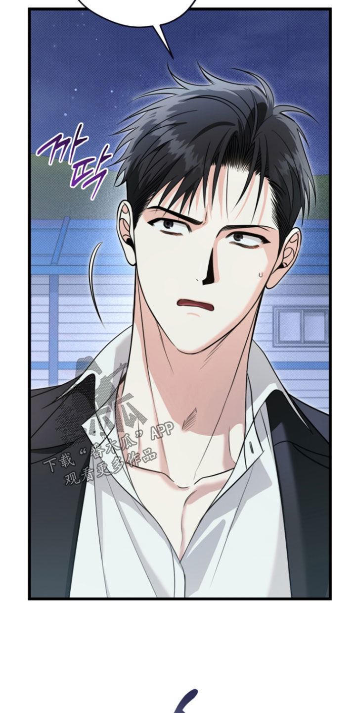 第76话16