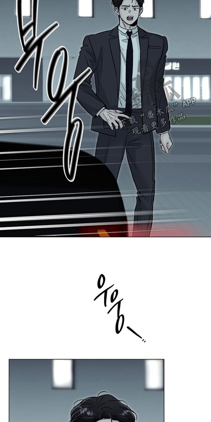 第72话5