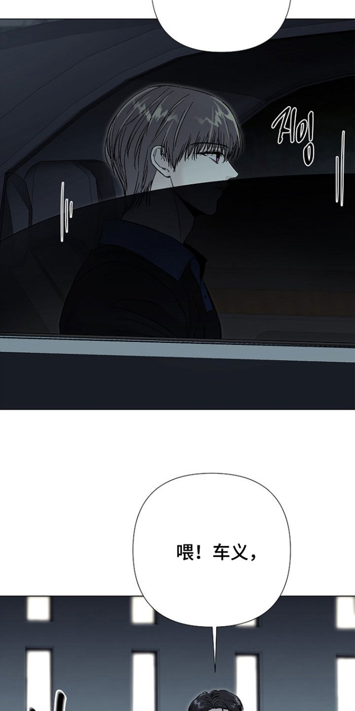 第72话4