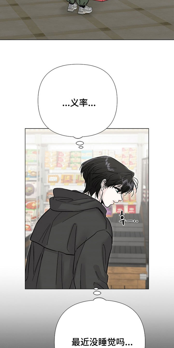 第72话31