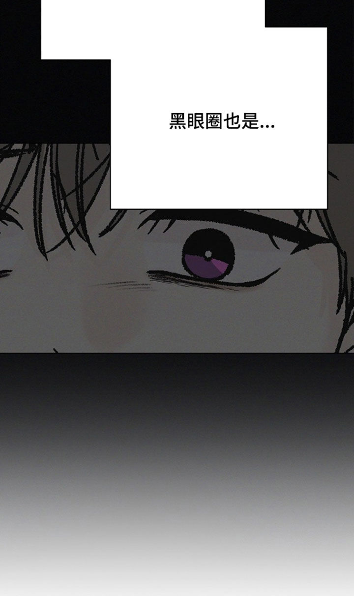 第72话33