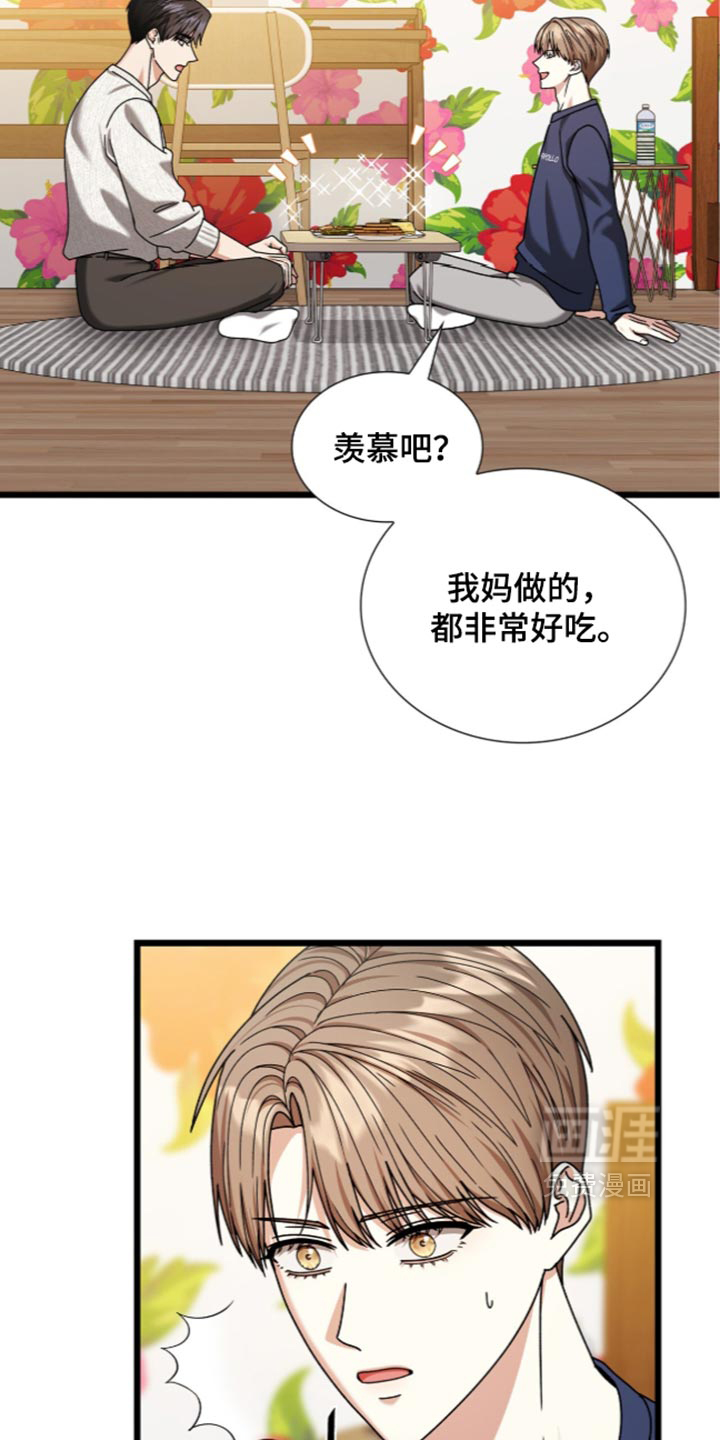 第110话2