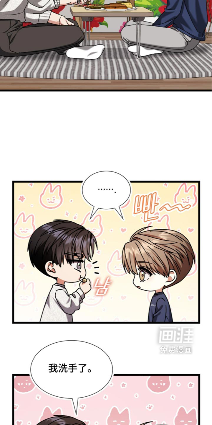 第110话4