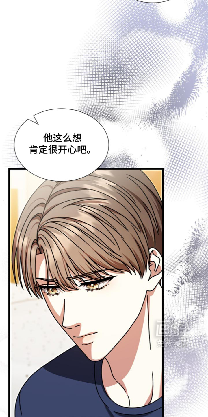 第110话16