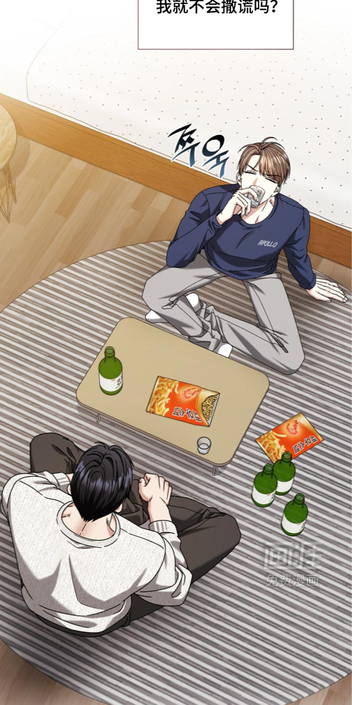 第110话21