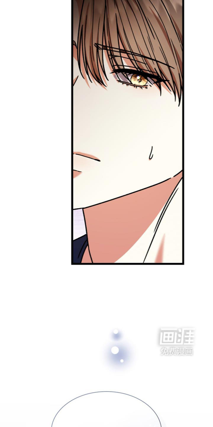 第110话30
