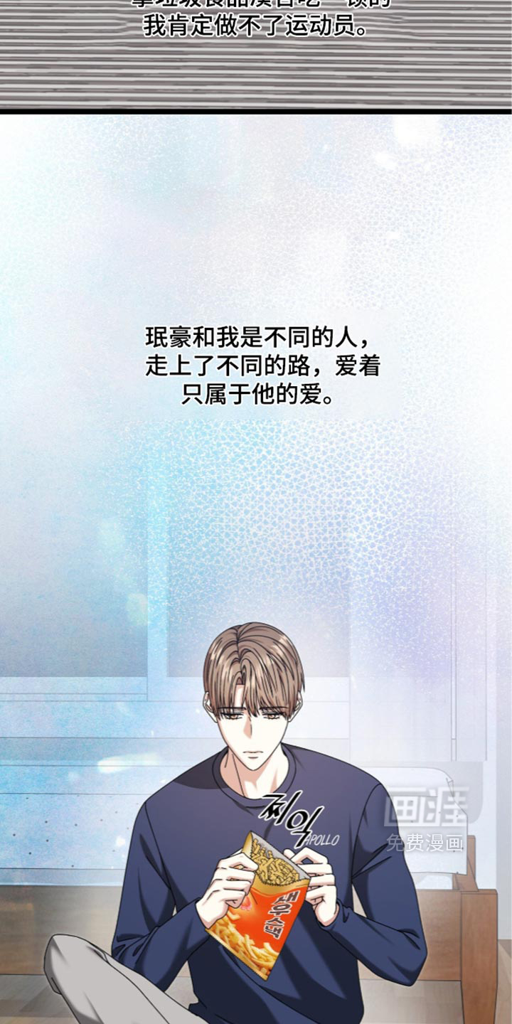 第110话11