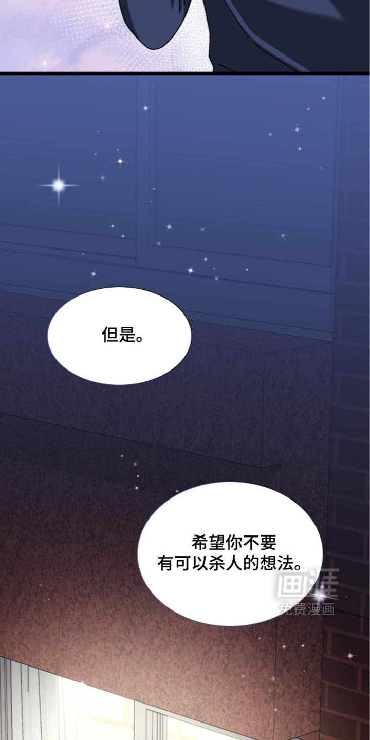 第110话34