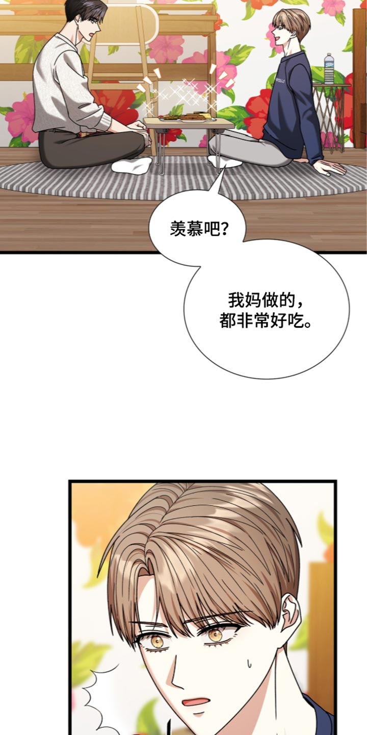 第111话2