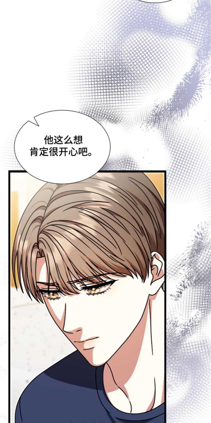 第111话16