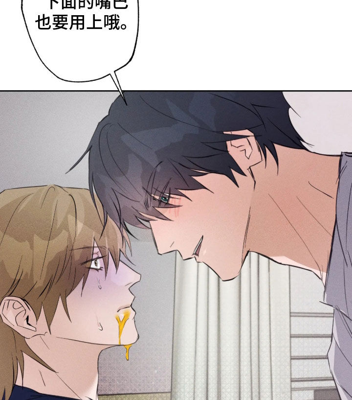 第70话15