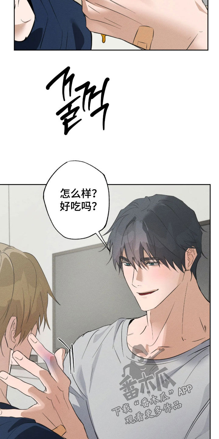 第70话11