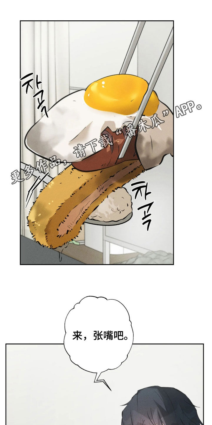 第70话0