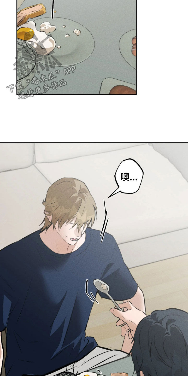 第70话4
