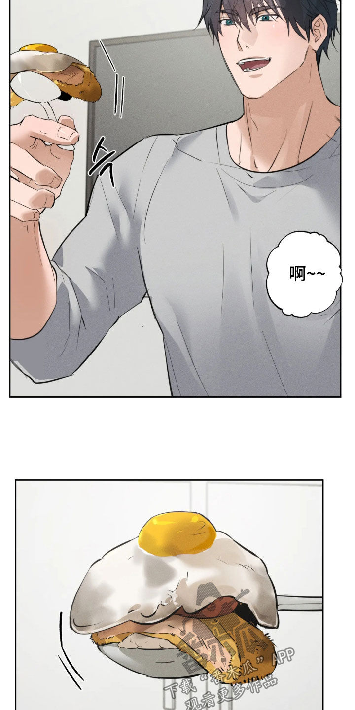 第70话1