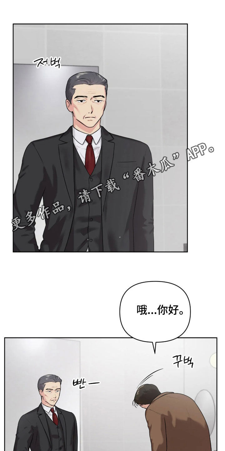 第81话0