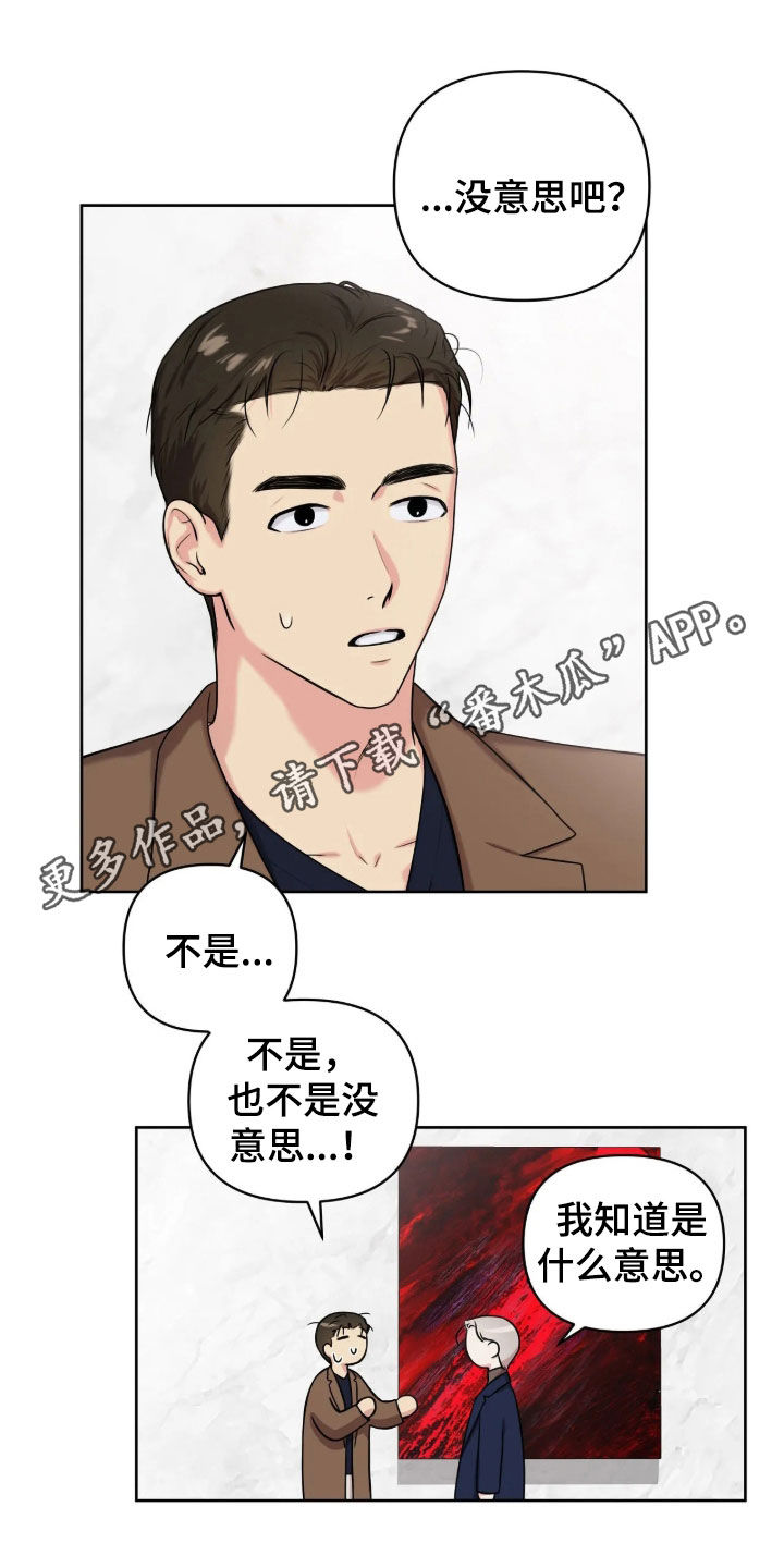 第80话0