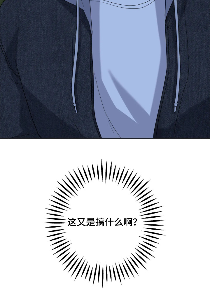 第111话26