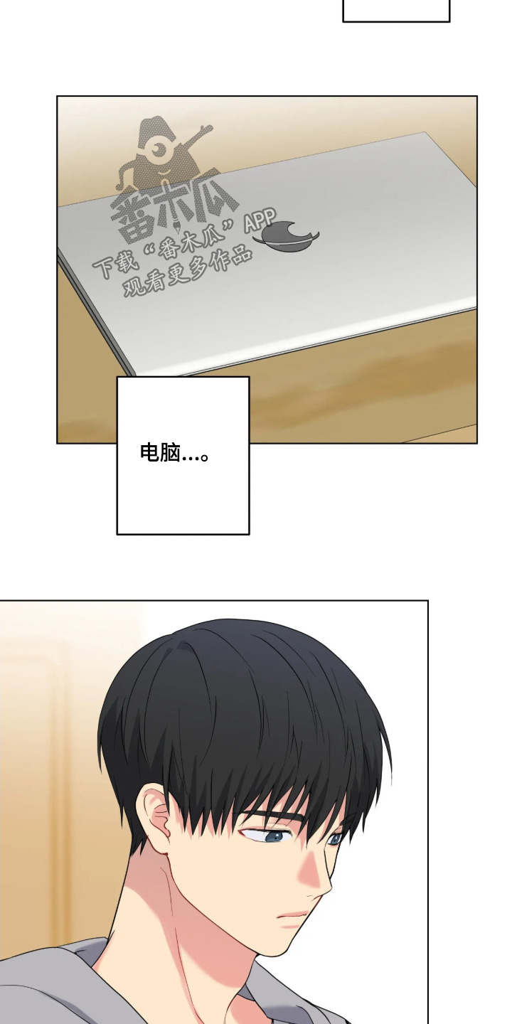 第111话7