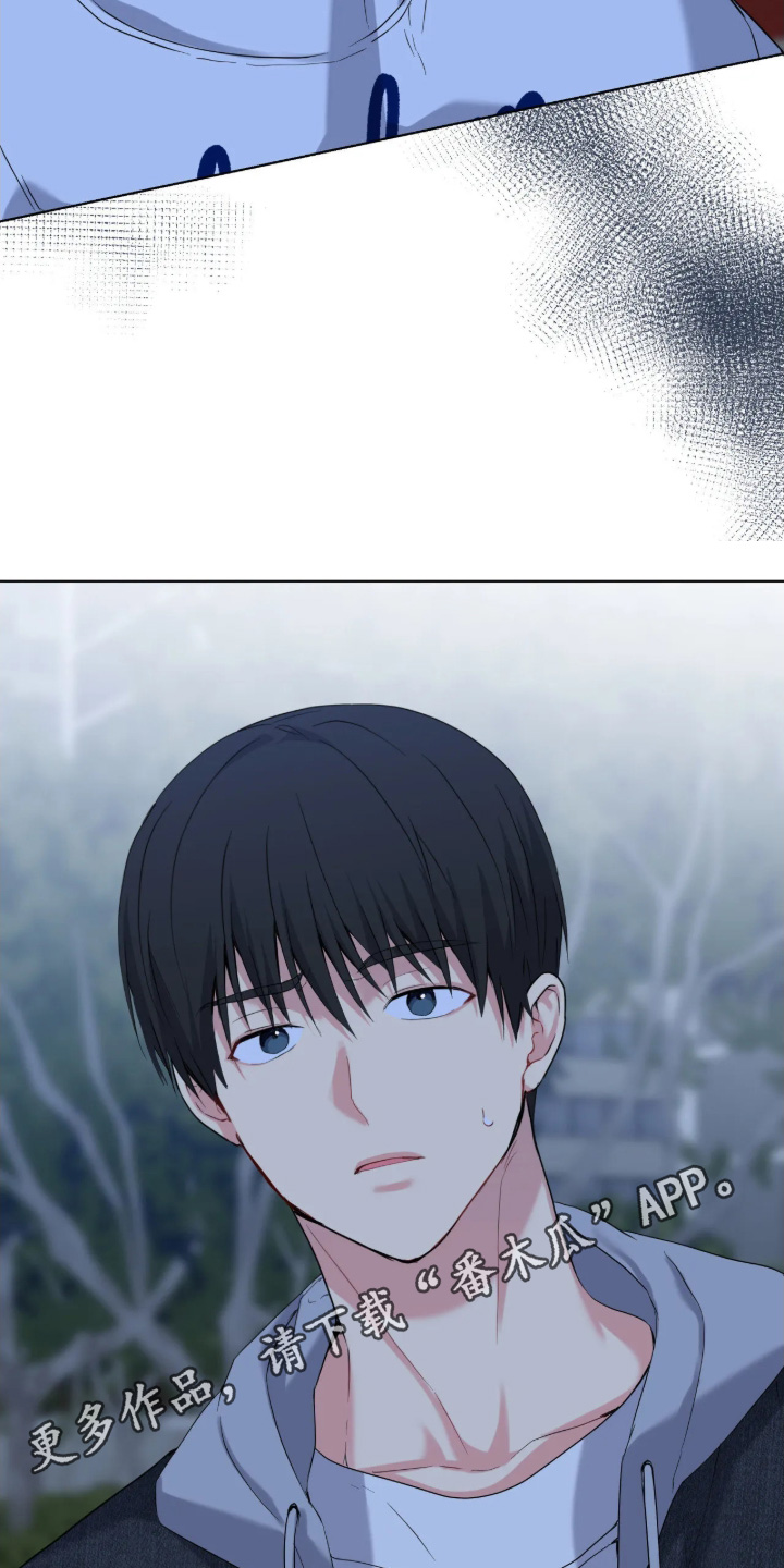 第111话25