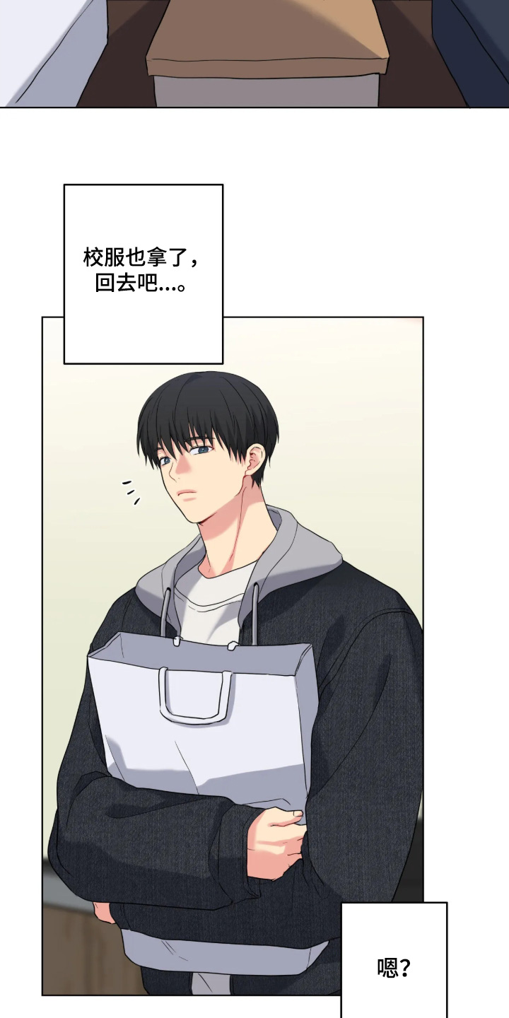 第111话6
