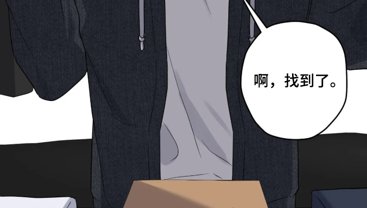第111话5