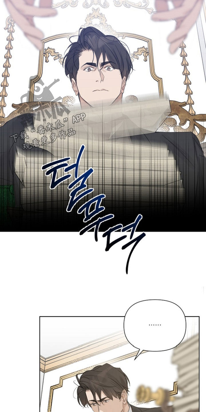 第152话6