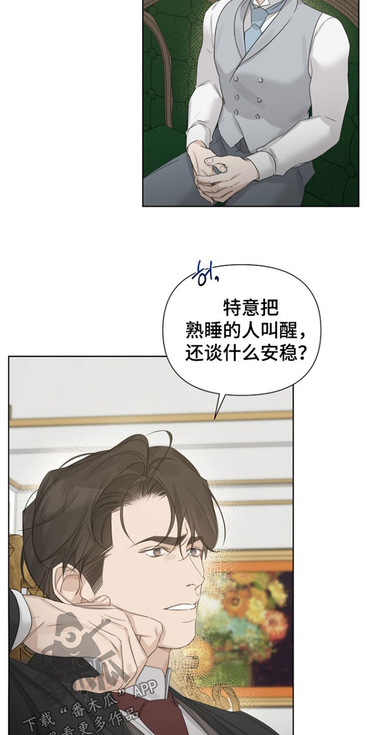 第152话1