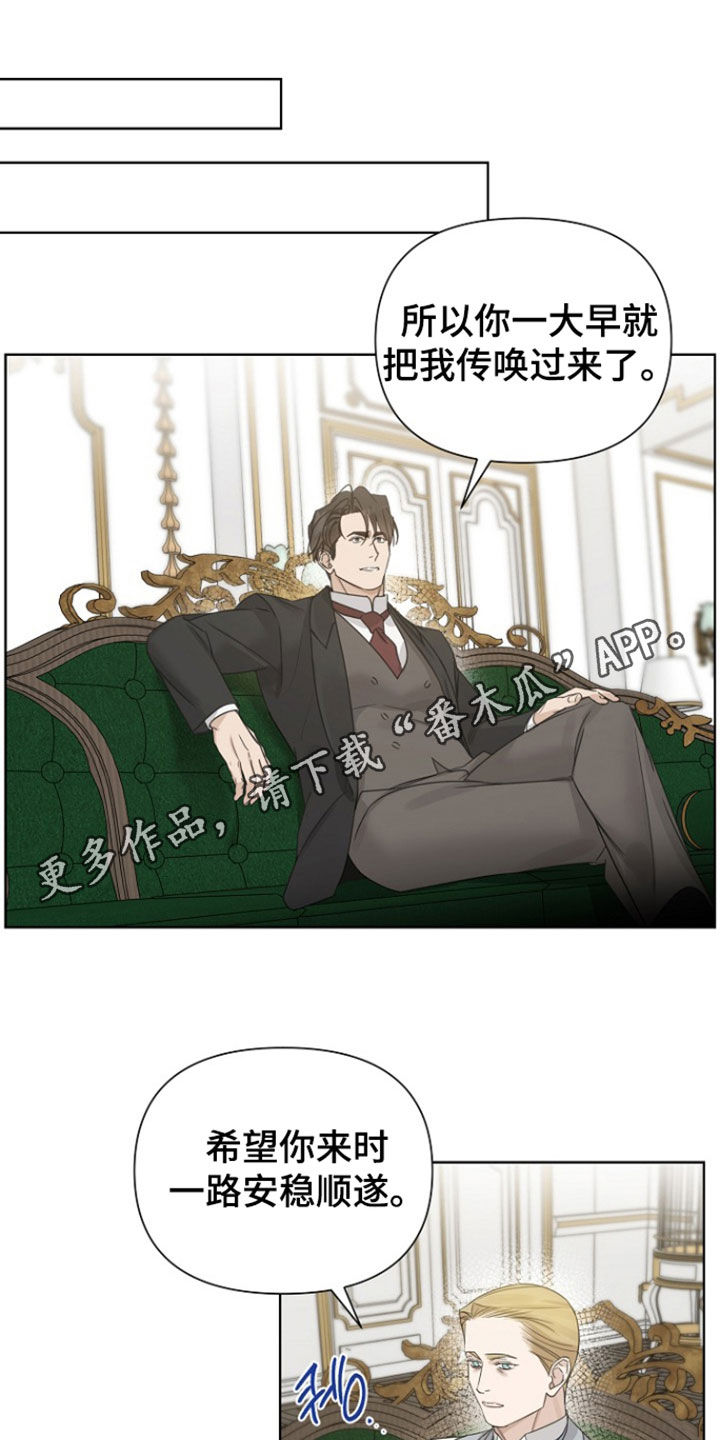 第152话0