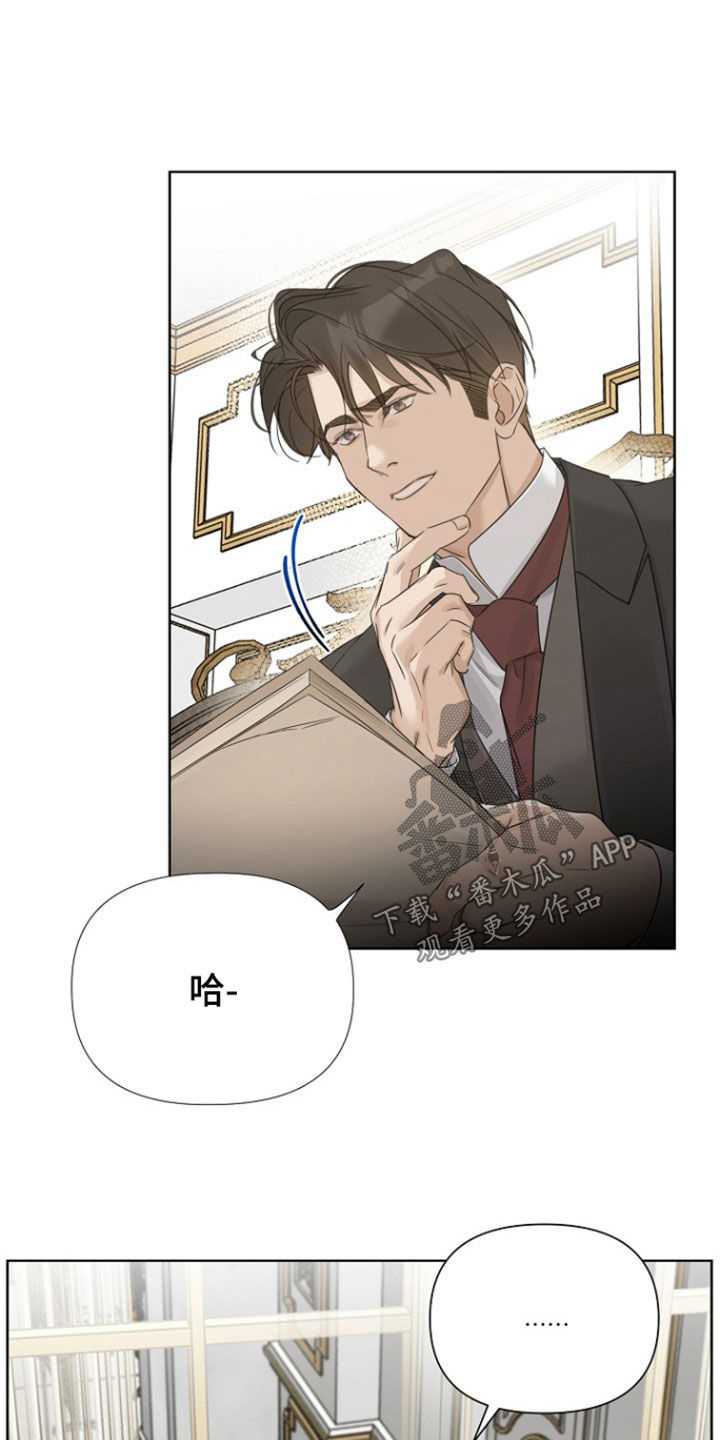第152话8