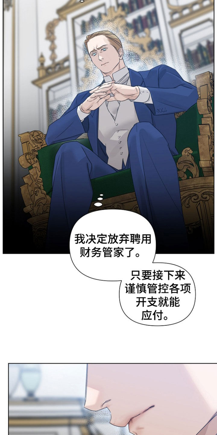 第151话21