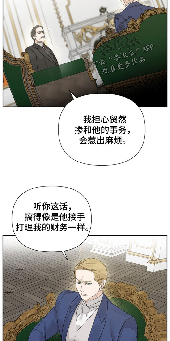 第151话18