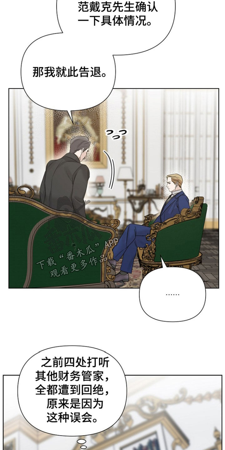 第151话20
