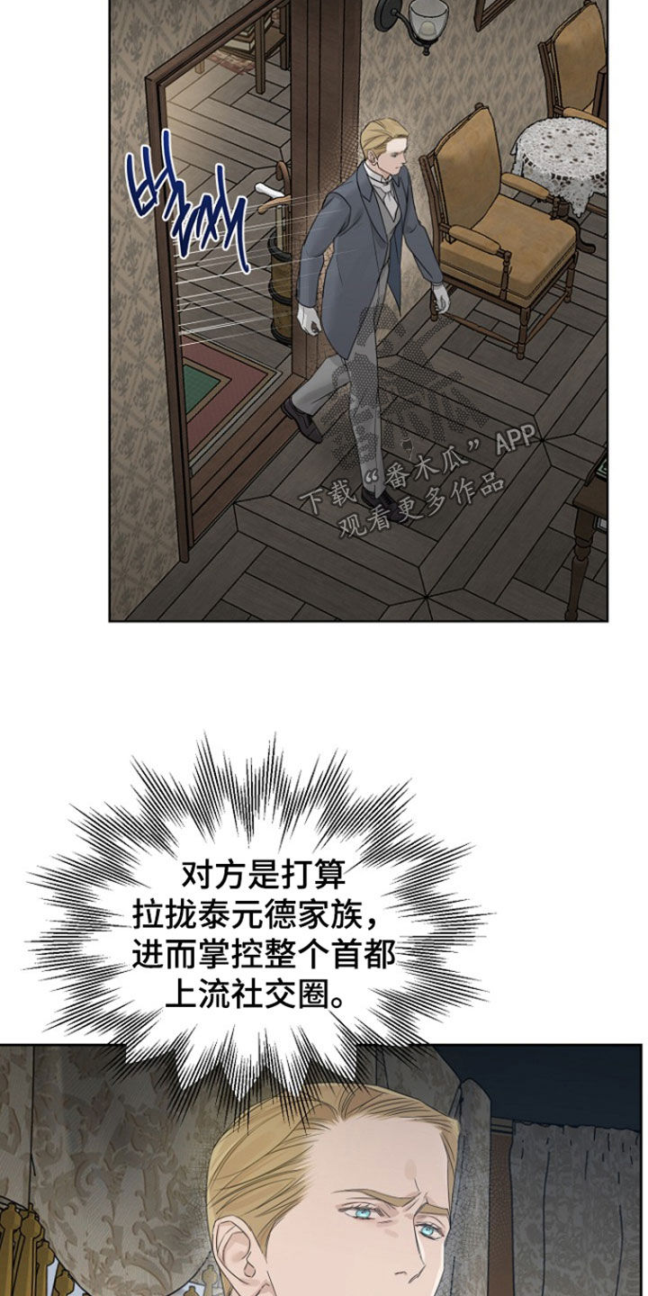 第151话12