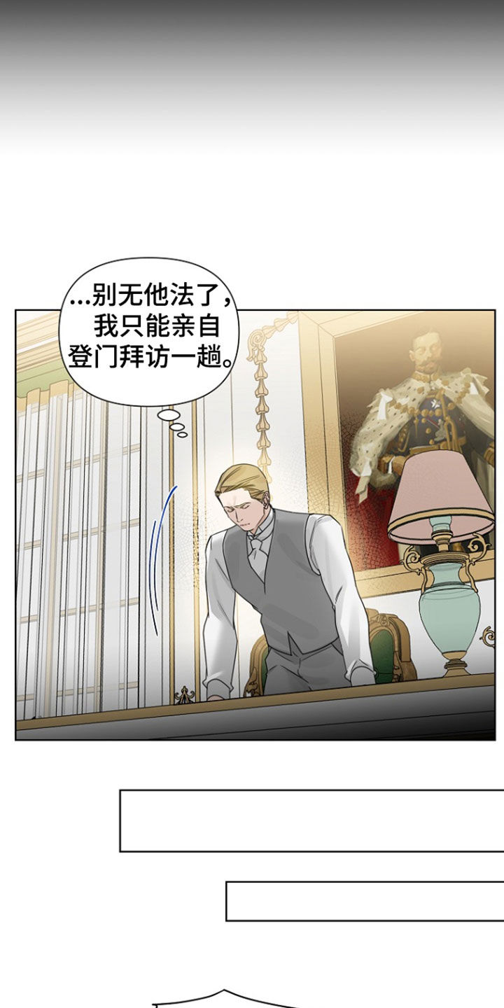 第151话10
