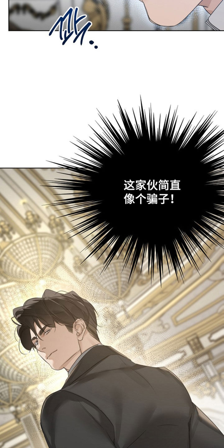 第151话22