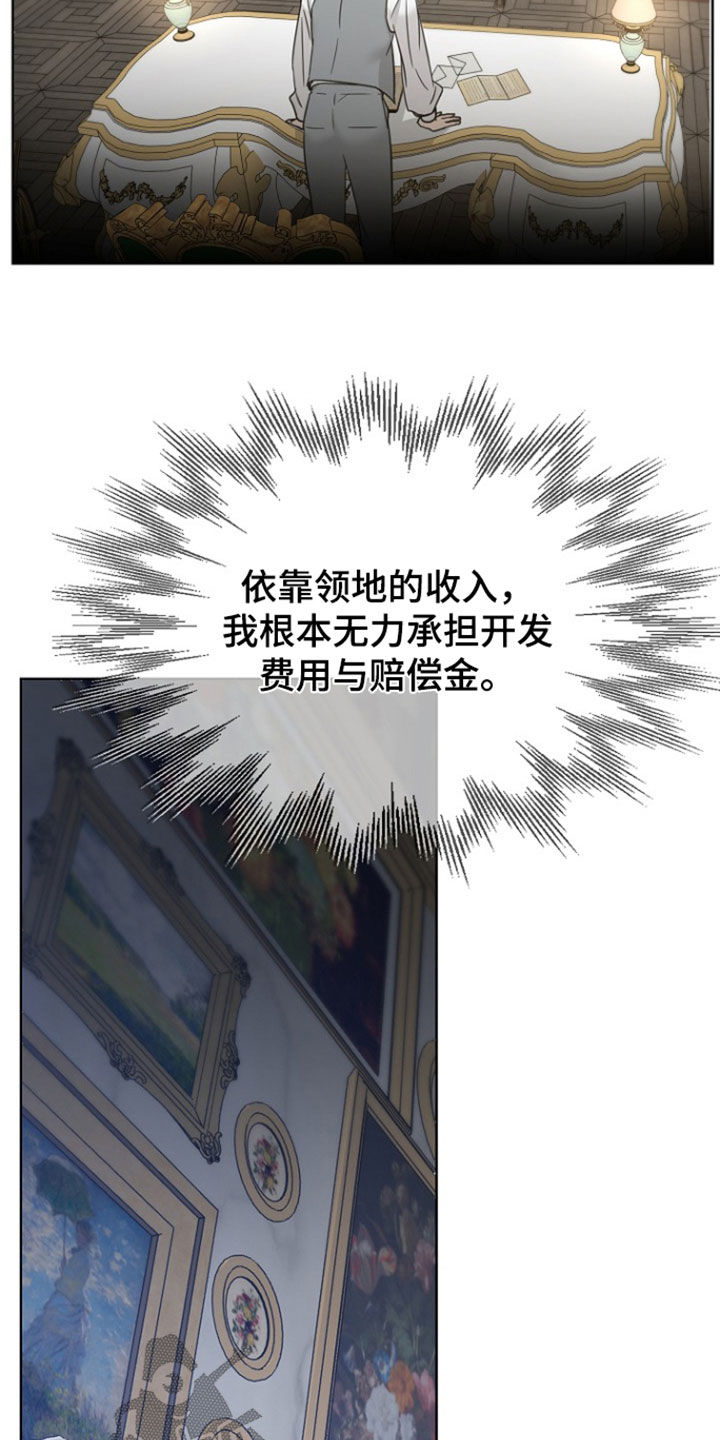 第151话25