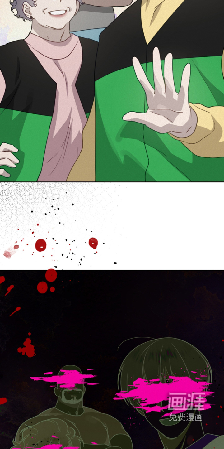 第40话13