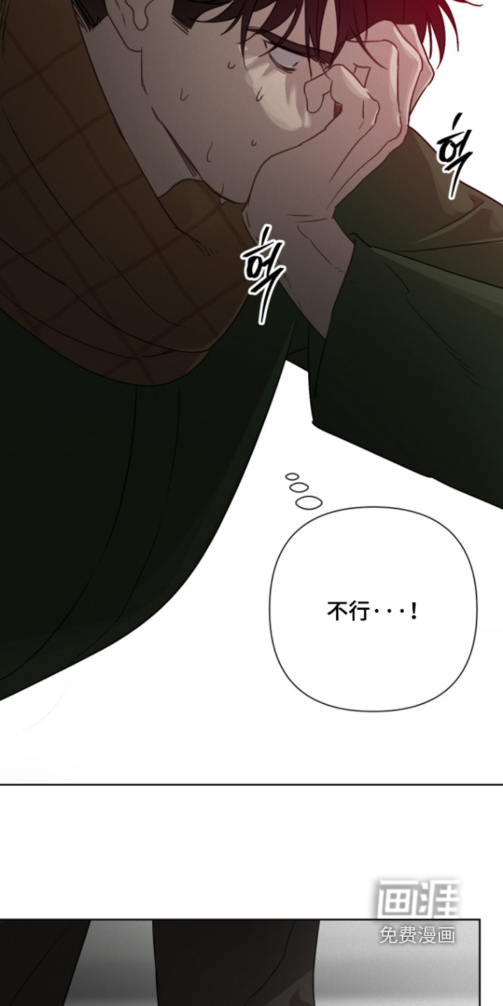 第40话15