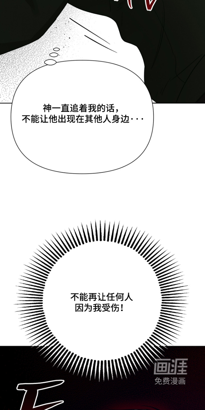 第40话18