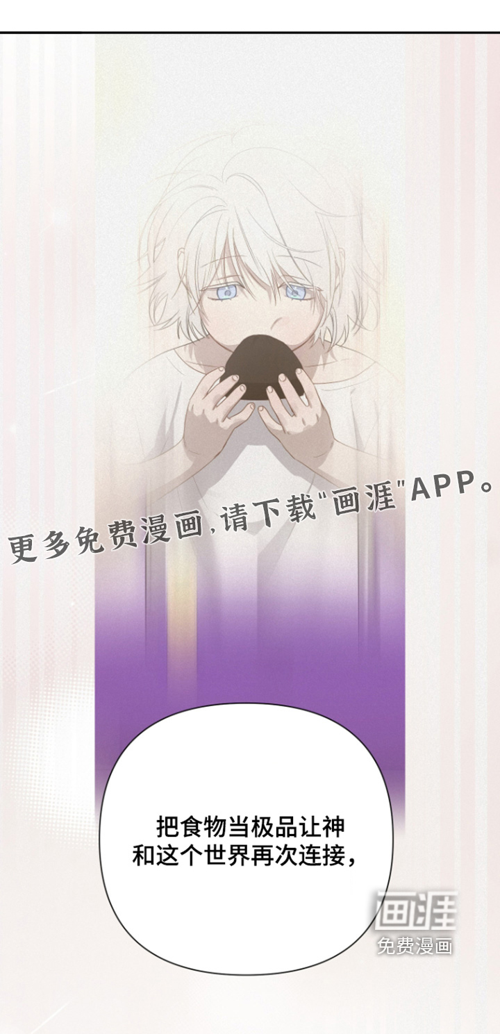 第40话0