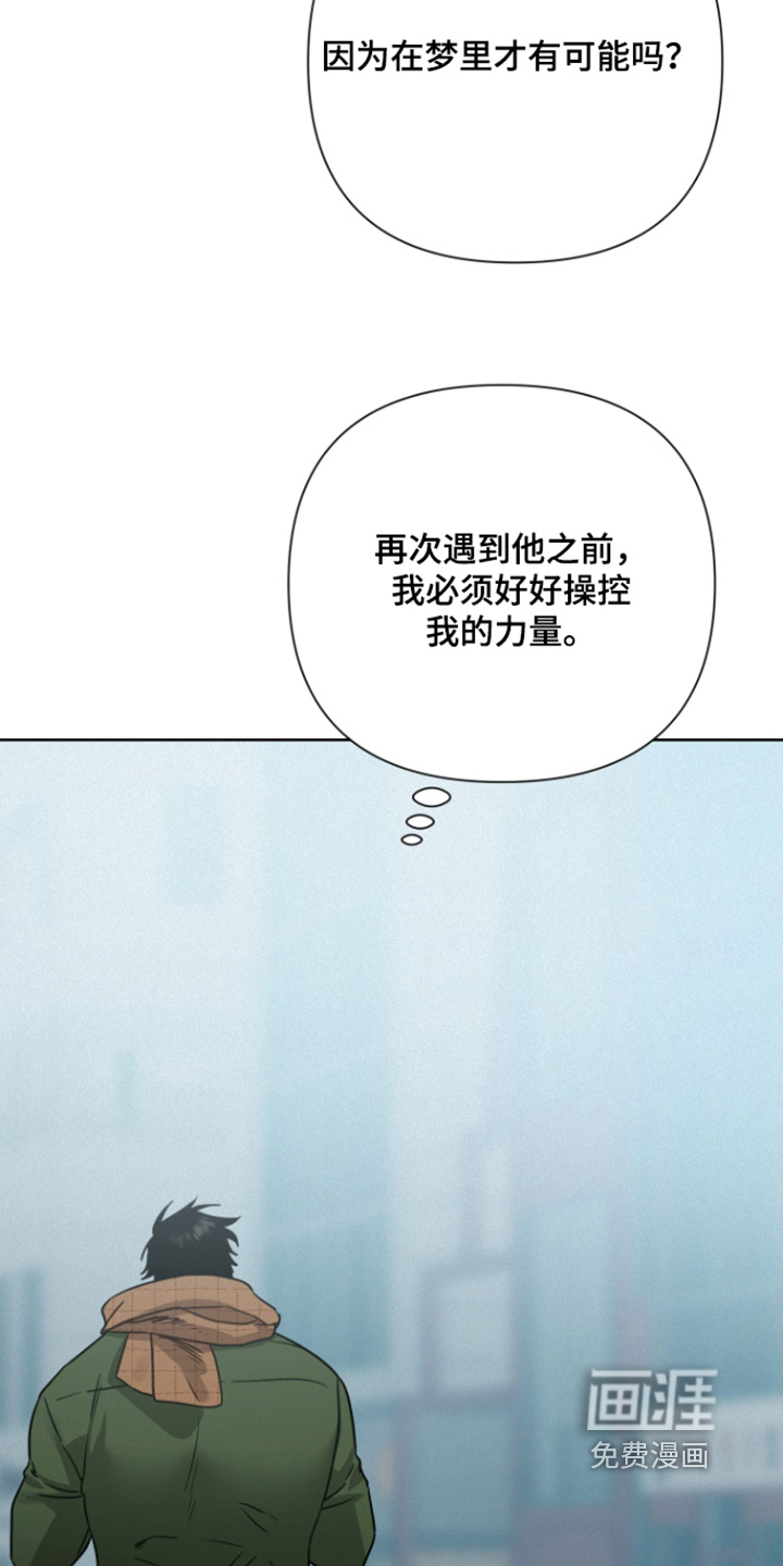 第40话24