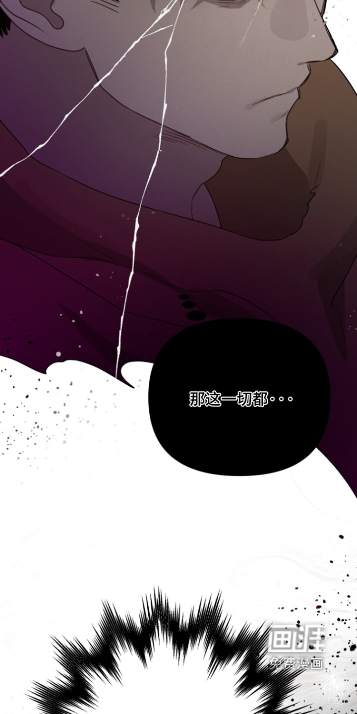 第40话9