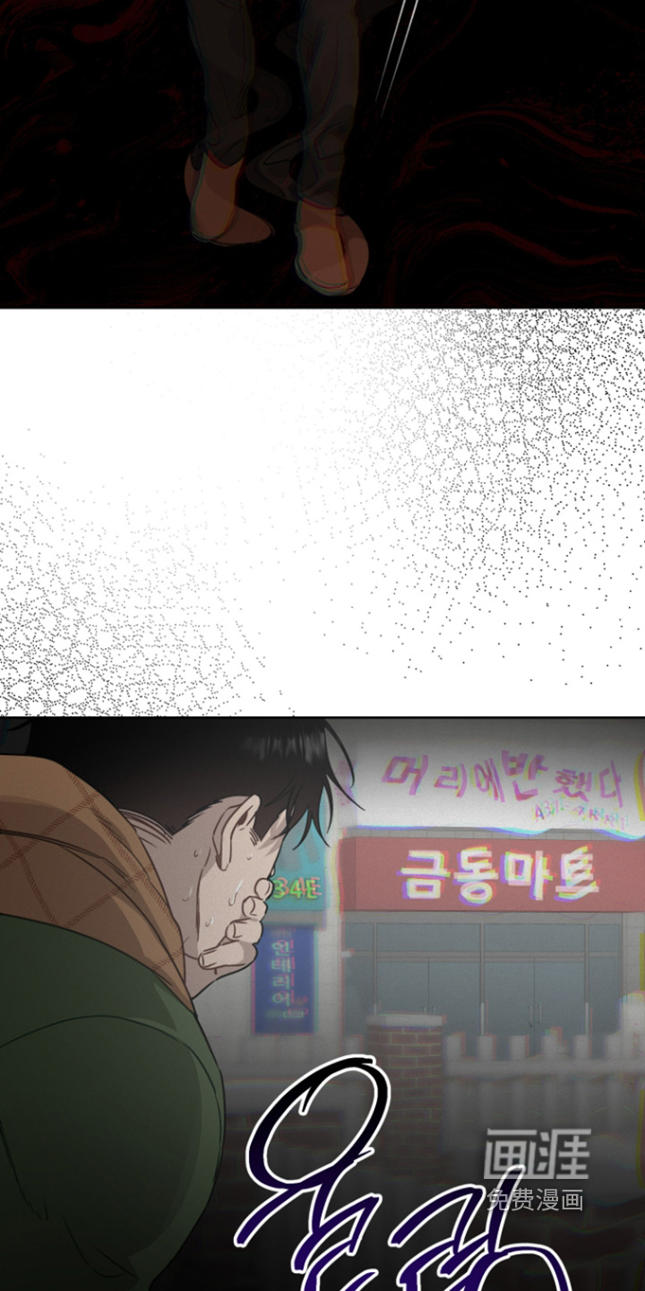 第40话11